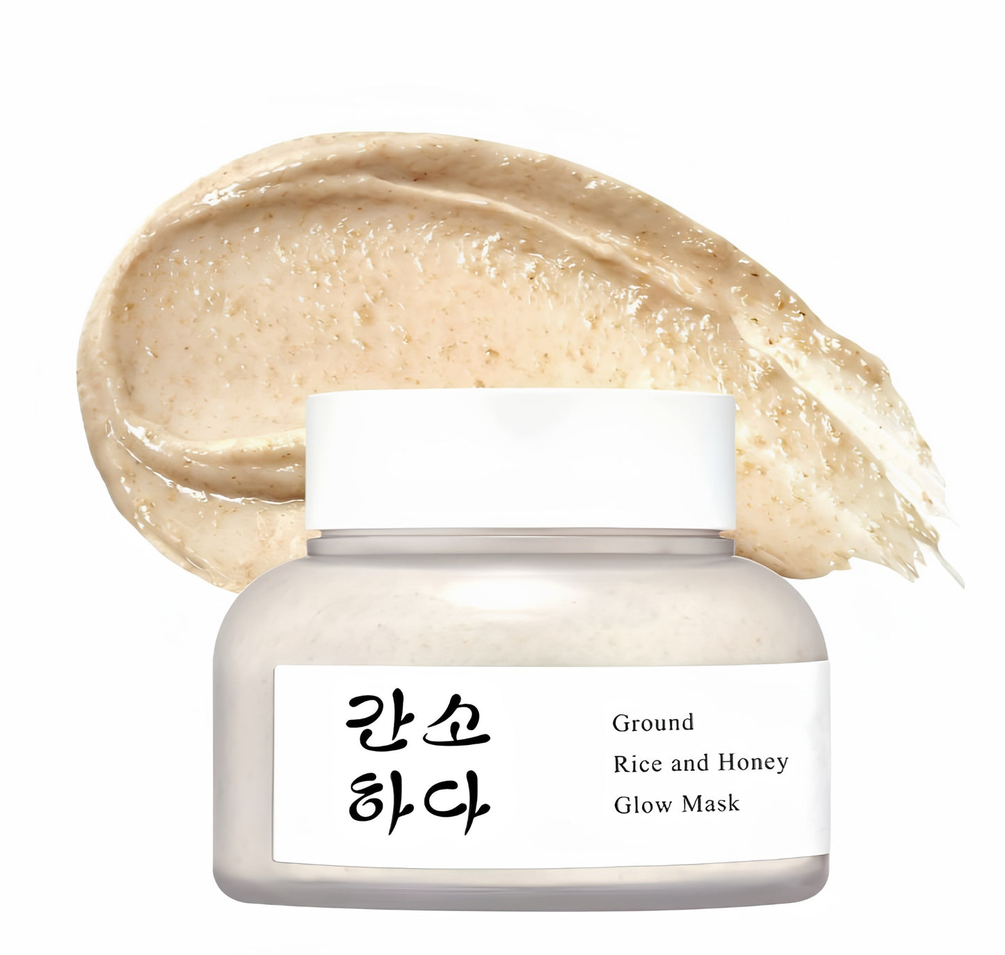 Rice Honey Radiant Mask™